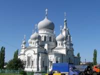Russian Church
